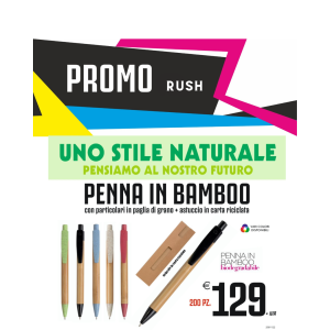 Promo rush - Penna in Bamboo con particolari in paglia di grano+ astuccio in carta riciclata (200 PZ.)