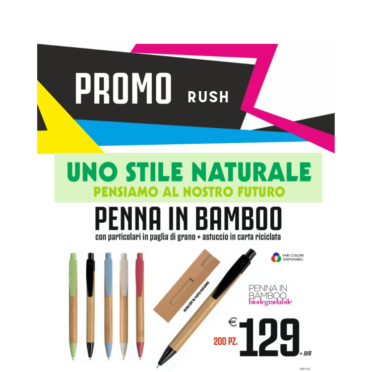 Promo rush - Penna in Bamboo con particolari in paglia di grano+ astuccio in carta riciclata (200 PZ.)