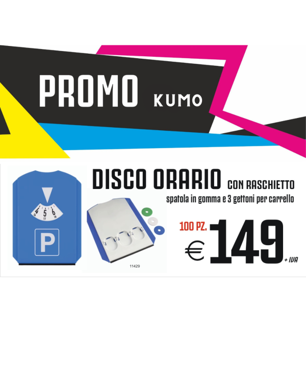 Promo kumo - Disco orario con raschietto spatola in gomma e 3 gettoni per carrello (100 PZ.)